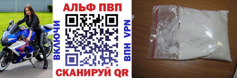 Продажа наркотиков Мурманск СК COCAIN МЕФ Марихуана Гашиш