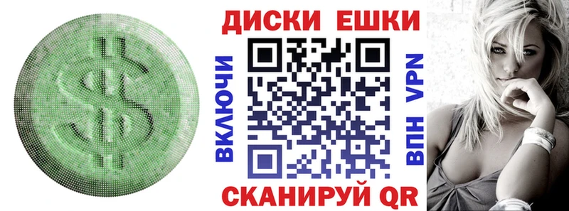 Экстази DUBAI  Мурманск 