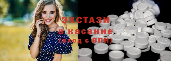 гашиш Богородск