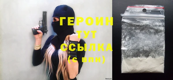 а пвп мука Богородицк