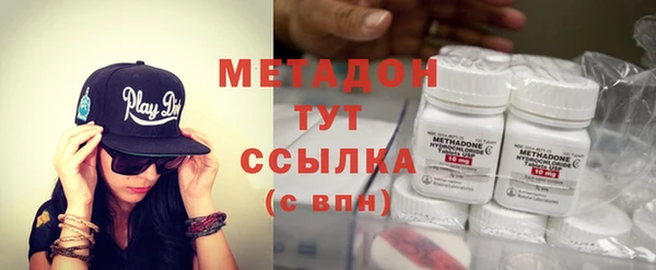 винт Бородино