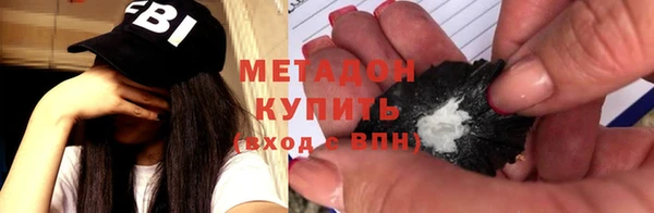 винт Бородино