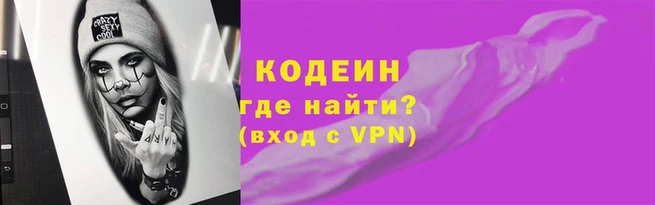 бошки Бронницы